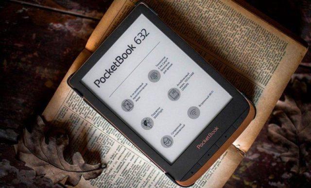 Чем отличается электронная книга от планшета