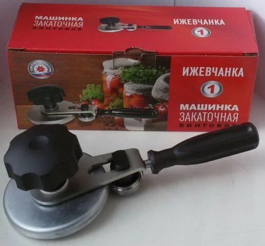 Какая закаточная машинка для консервирования лучше: рейтинг, отзывы покупателей